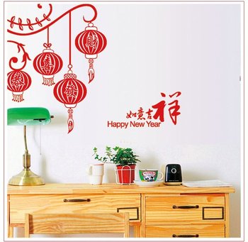 Decal dán tường Lồng đèn tết