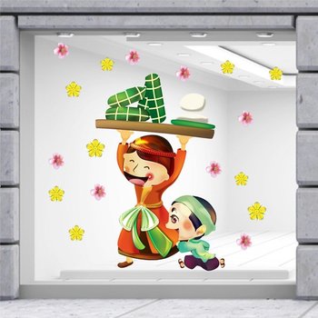 Decal trang trí tết bé vui đón tết mẫu 6