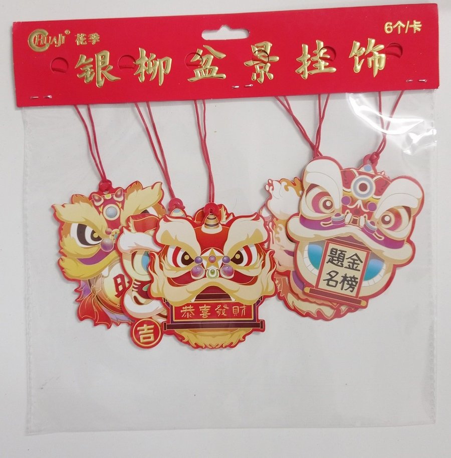 Ảnh sản phẩm - Lala Shop