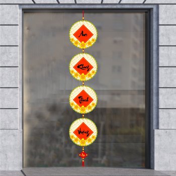 Decal mẹt tết an khang thịnh vượng 2 trang trí tết