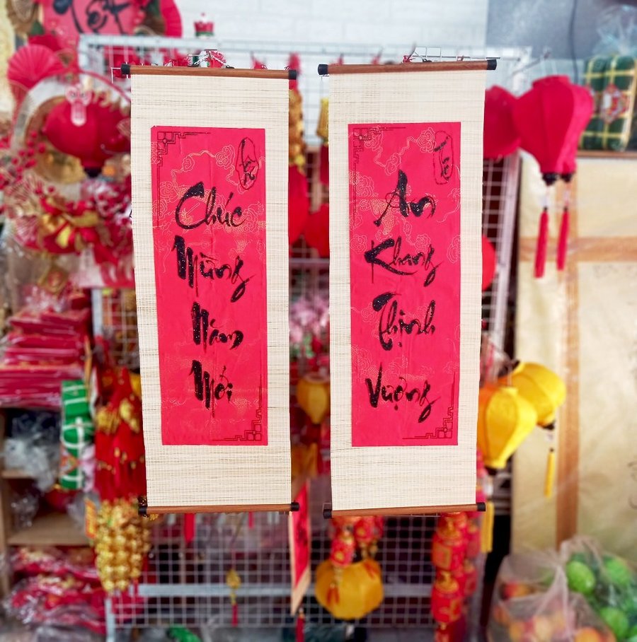 Combo cặp liễn mành câu đối đỏ Chúc mừng năm mới - An khang thịnh vượng