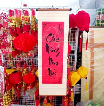 Liễn Mành Tre Trang Trí Tết Chúc mừng năm mới - Size Lớn