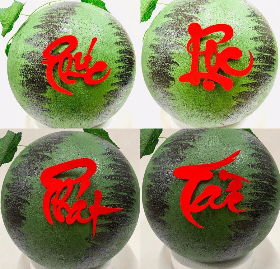 Bộ 4 chữ phúc-lộc-phát-tài dán trái cây trang trí tết