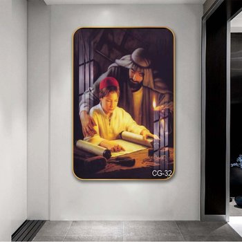 Tranh Treo Tường Chúa Giêsu Đang Dạy Học