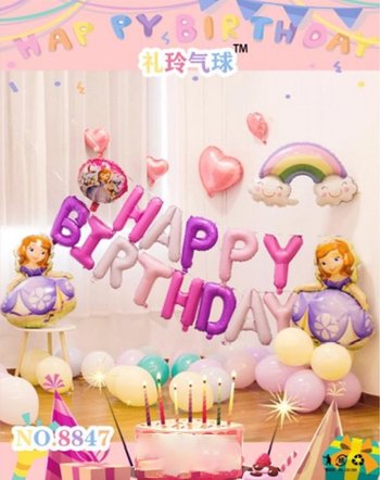 Set Bong Bóng Trang Trí Sinh Nhật HappyBirthday công chúa 2