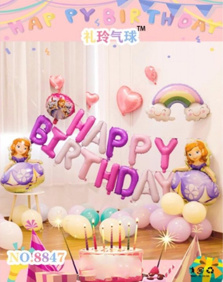 Set Bong Bóng Trang Trí Sinh Nhật HappyBirthday công chúa 2