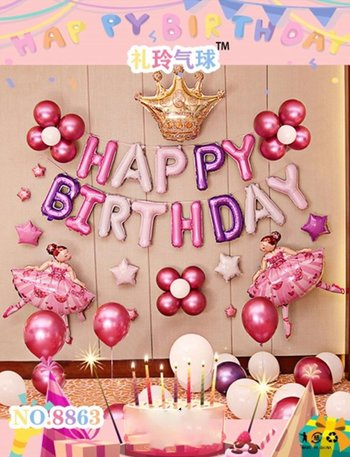Set Bong Bóng Trang Trí Sinh Nhật HappyBirthday công chúa