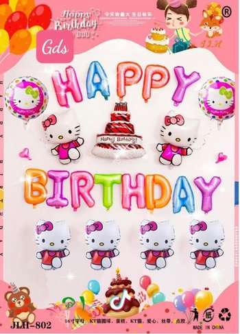 Set Bong Bóng Trang Trí Sinh Nhật HappyBirthday hello kitty 3