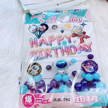 Set Bong Bóng Trang Trí Sinh Nhật HappyBirthday siêu nhân và phi hành gia
