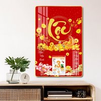 Lịch Treo Tường Tết 2026