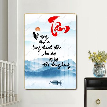 Tranh thư pháp chữ tâm 7