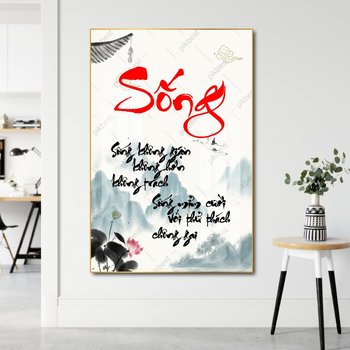 Tranh thư pháp chữ Sống 4