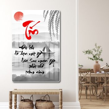 Tranh thư pháp chữ Tín 5