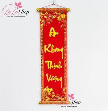 Liễn Nhung Trang Trí Tết An Khang Thịnh Vượng