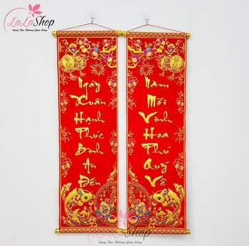 Bộ liễn câu đối Ngày xuân hạnh phúc bình an đến - Năm mới vinh hoa phú quý về