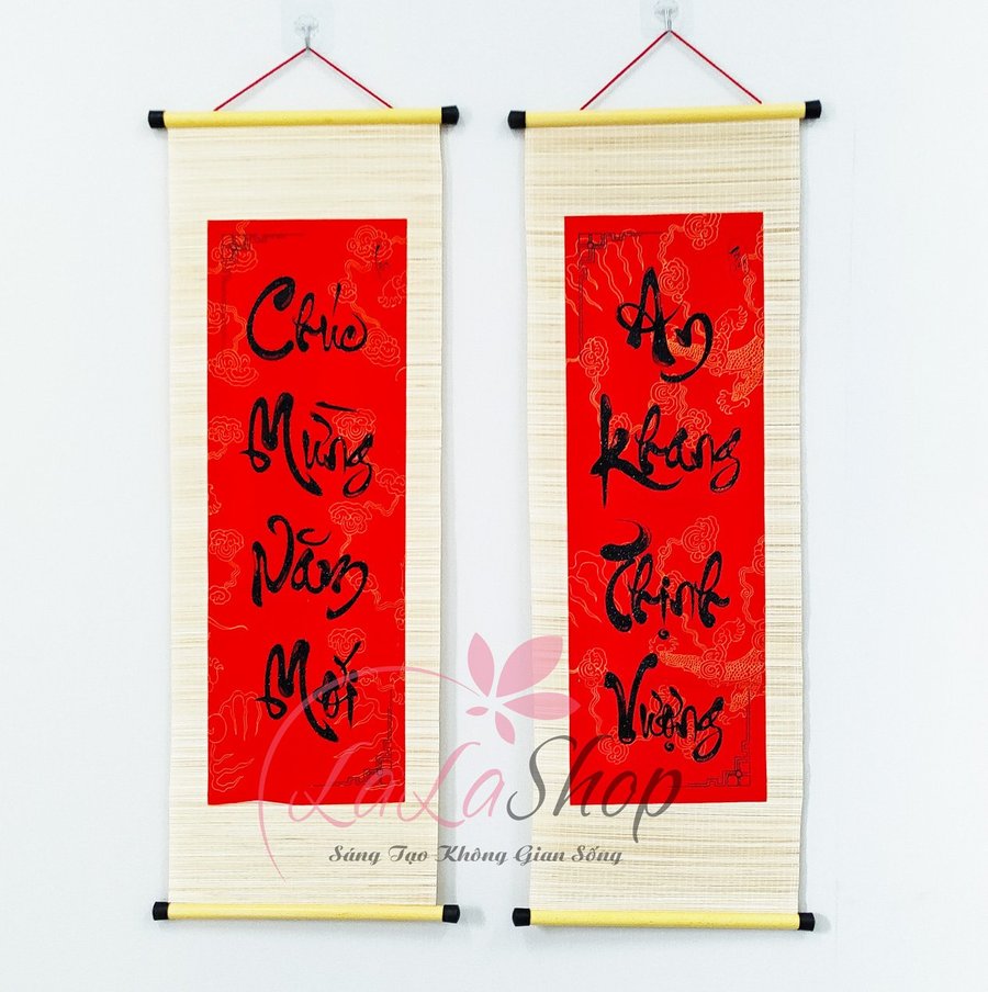 Combo Cặp Liễn Mành Câu Đối Đỏ Chúc Mừng Năm Mới - An Khang Thịnh Vượng Mẫu 2