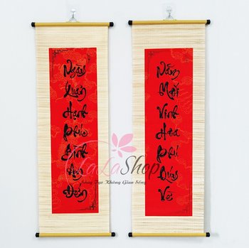 Combo Cặp Liễn Mành Câu Đối Đỏ Ngày Xuân Hạnh Phúc Bình An Đến - Năm Mới Vinh Hoa Phú Quý Về Mẫu 2