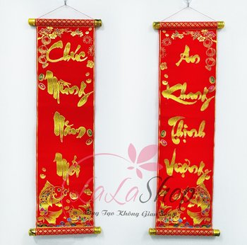 Combo Cặp Liễn Mành Câu Đối Đỏ Chúc Mừng Năm Mới - An Khang Thịnh Vượng Mẫu 3