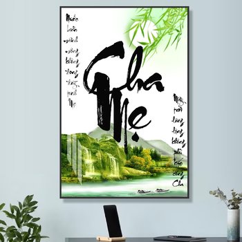 Tranh Thư Pháp Chữ Cha Mẹ 2