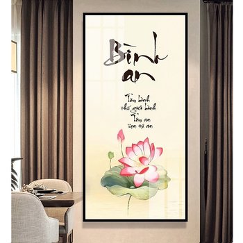 Tranh Treo Tường Thư Pháp Chữ Bình An