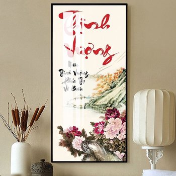 Tranh Treo Tường Thư Pháp Chữ Thinh Vượng