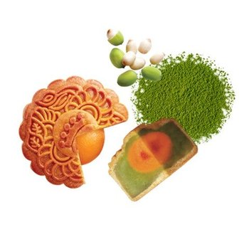 Bánh Trung Thu Kinh Đô Hạt Sen Trà Xanh 2 Trứng 210gr (T)