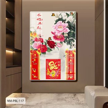 Lịch Tết Tranh Tráng Gương Treo Tường Hoa Mẫu Đơn Sang Trọng