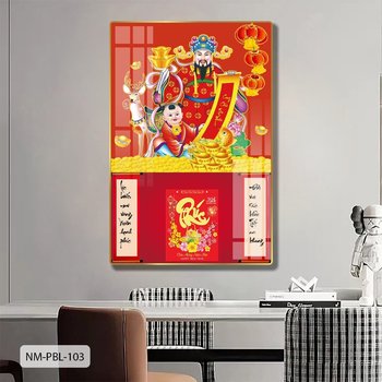 Lịch Tết Tranh Tráng Gương Treo Tường Thần Tài May Mắn Đón Lộc Vào Nhà