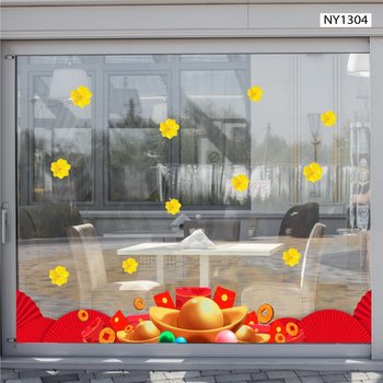 Decal Trang Trí Tết Chân Tường Tiền Vàng Mẫu 2