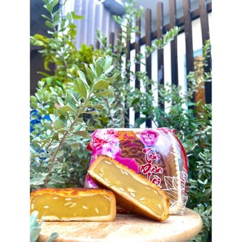 Bánh trung thu nhân hạt sen chay 0 trứng 200G Bánh Tân Dân Lợi