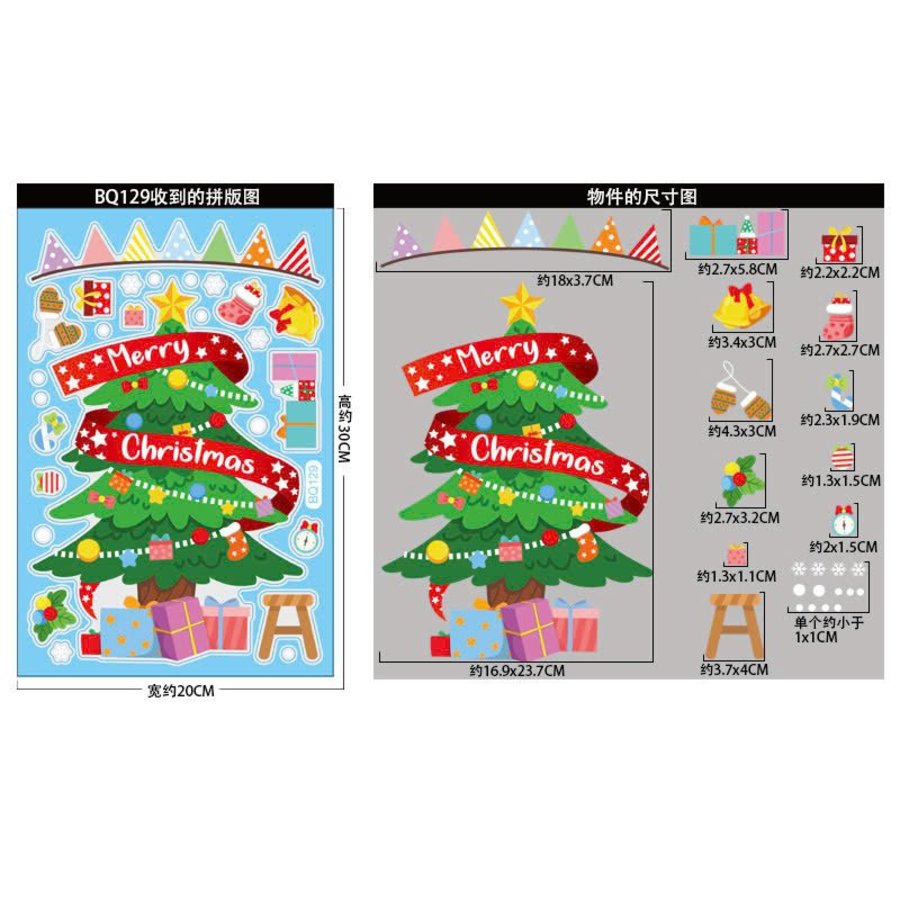 Ảnh sản phẩm - Lala Shop