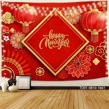Tranh Vải Treo Tường Trang Trí Tết Happy New Year Và Lồng Đèn Đỏ May Mắn