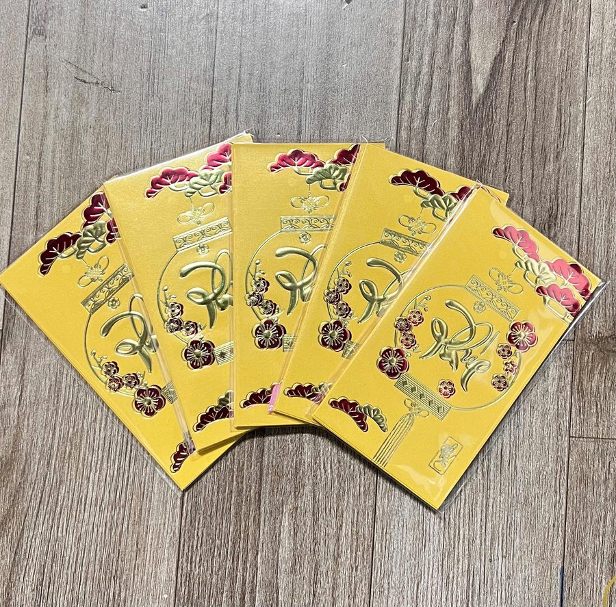 Combo 6 Bao Lì Xì In Nổi 3D Màu Vàng Lồng Đèn Hoa Mai Chữ Phúc