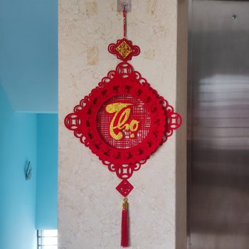 Liễn nhung đỏ vuông chữ Thọ vàng treo cửa 48x95cm trang trí tết