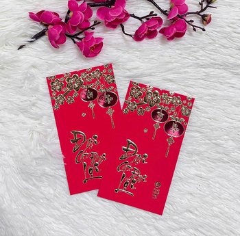 Combo 6 Bao Lì Xì In Nổi 3D Màu Đỏ Đại Cát Đại Lợi