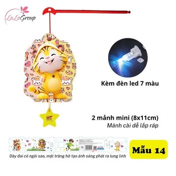 Lồng Đèn Trung Thu 2 Mảnh Có Đèn Bé Hổ Đáng Yêu