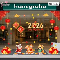 Combo Decal Trang Trí Tết 2026