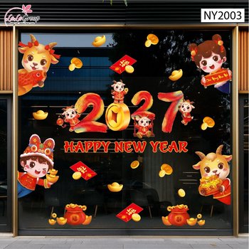 Combo Decal Trang Trí Tết Kim Mùi Và Hai Bé Vui Xuân 2027