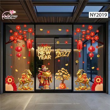 Combo Decal Trang Trí Tết Happy New Year Đinh Mùi Phúc Lộc Thịnh Vượng