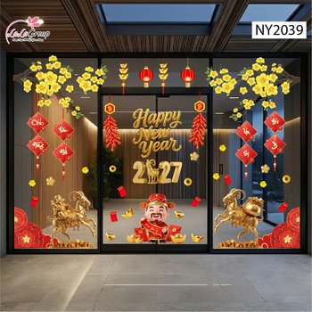 Combo Decal Trang Trí Tết Kim Mùi Và Thần Tài Vui Xuân 2027
