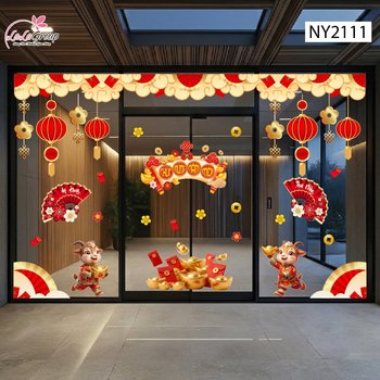 Combo Decal Trang Trí Tết Kim Mùi Rước Tài Lộc Đón Xuân 2027