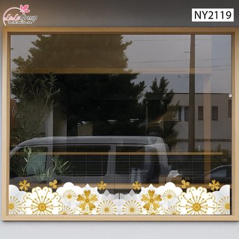 Decal Trang Trí Tết Chân Tường Dải Hoa Xuân Và Mây Trắng