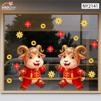Decal Trang Trí Tết Song Dương Du Xuân Cát Tường