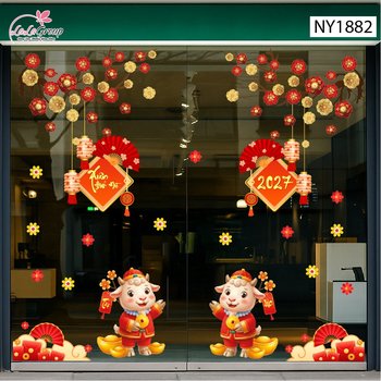 Decal Trang Trí Tết Đinh Mùi Tài Lộc Bình An Đủ Đầy