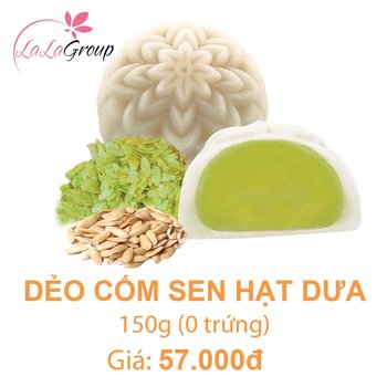(DCS) Bánh Trung Thu Kido Dẻo Cốm Sen Hạt Dưa 0 trứng 150gr